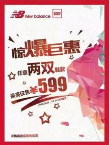 元梦最新活动爆料,揭秘神秘爆料，畅享无限惊喜！